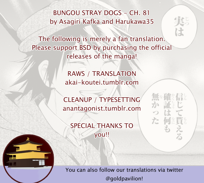 Bungou Stray Dogs, Chapter 81 image 01